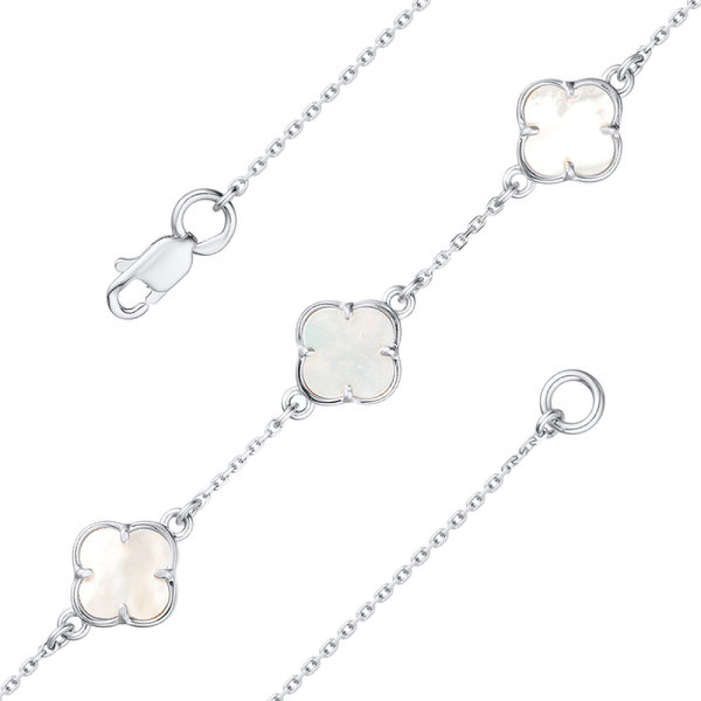 Ц-20897-Р Браслет